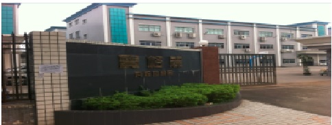 東莞市寶格麗五金制品有限公司