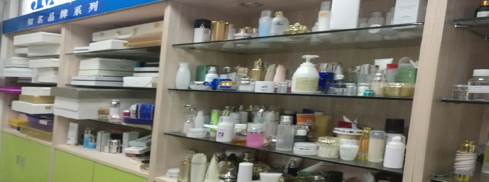 廣州市嬌美生物科技有限公司