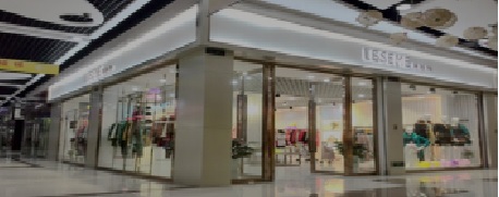 深圳市林枝梅服飾有限公司